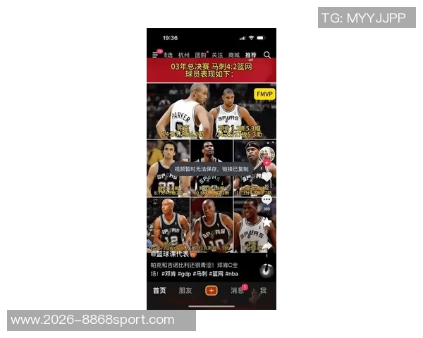 比尔西蒙斯称邓肯历史地位超科比是最被低估的篮球巨星