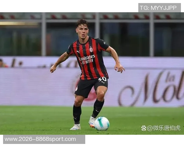 米兰对比萨前瞻莱奥与希门尼斯联手冲击阿尔比奥尔防线