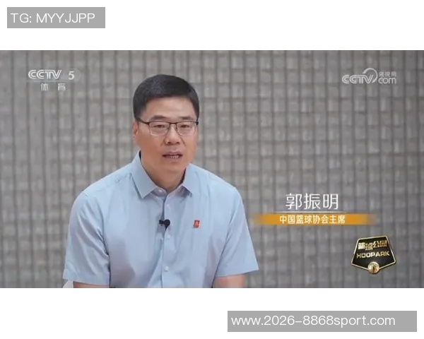 中国篮协主席郭振明与国际篮联秘书长安德里亚扎格里斯举行重要会晤