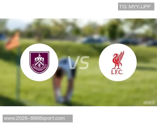 帕克率领伯恩利客场战平利物浦终结上次惨败的阴影